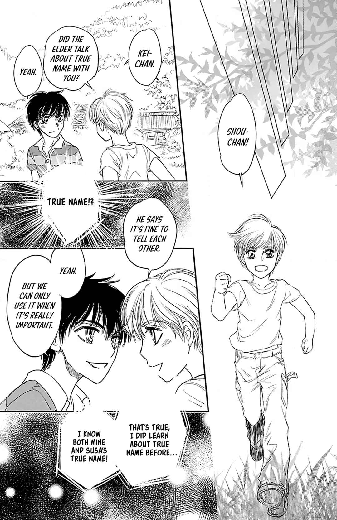 Page 19 Chapter 7 Dark Hunter - Houkago no Futari