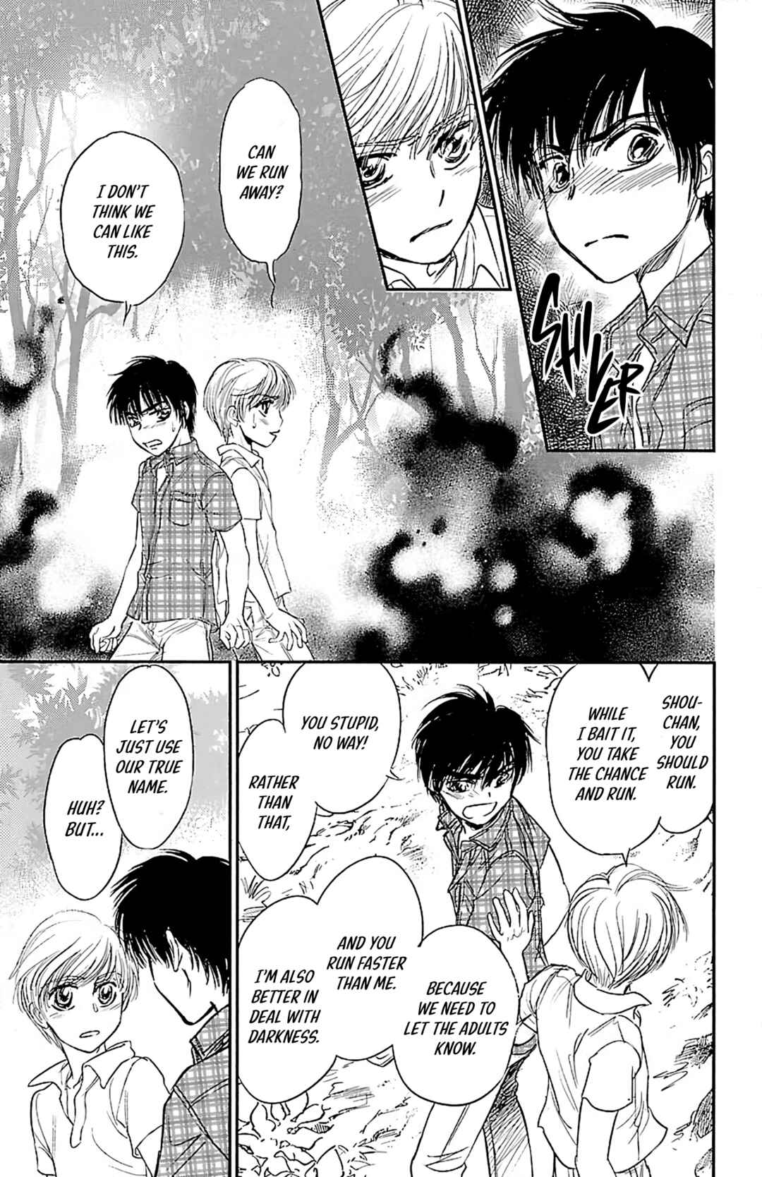 Page 23 Chapter 7 Dark Hunter - Houkago no Futari