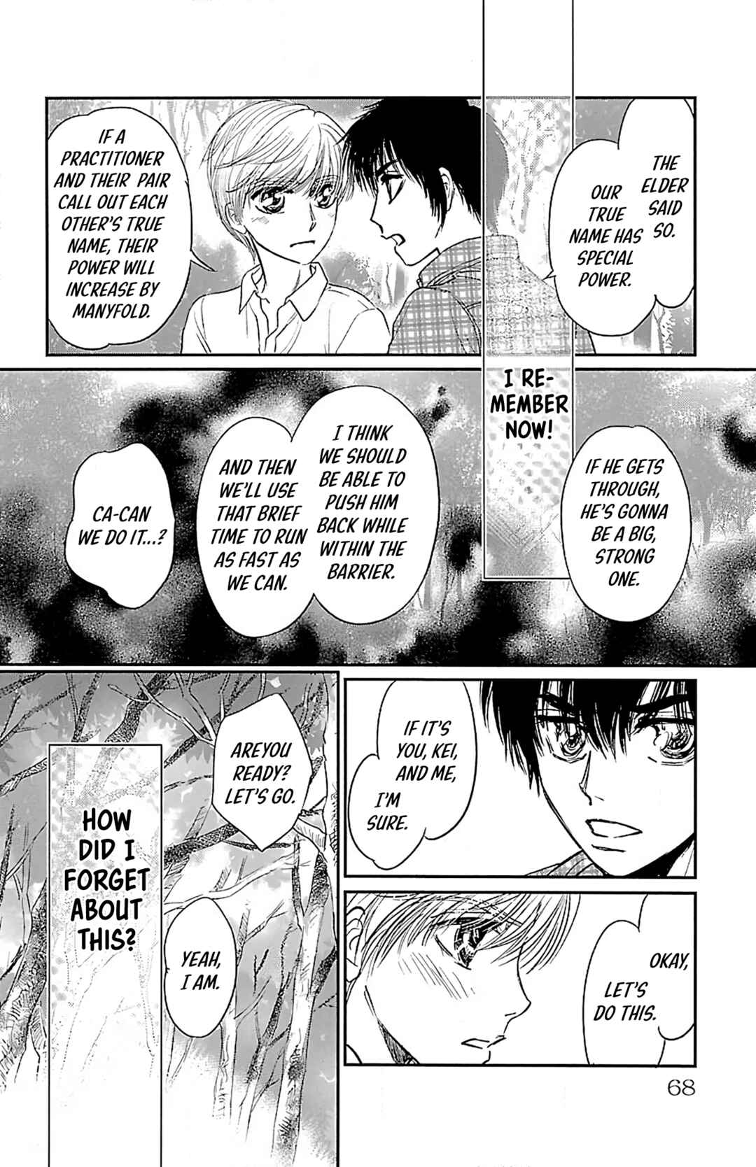 Page 24 Chapter 7 Dark Hunter - Houkago no Futari