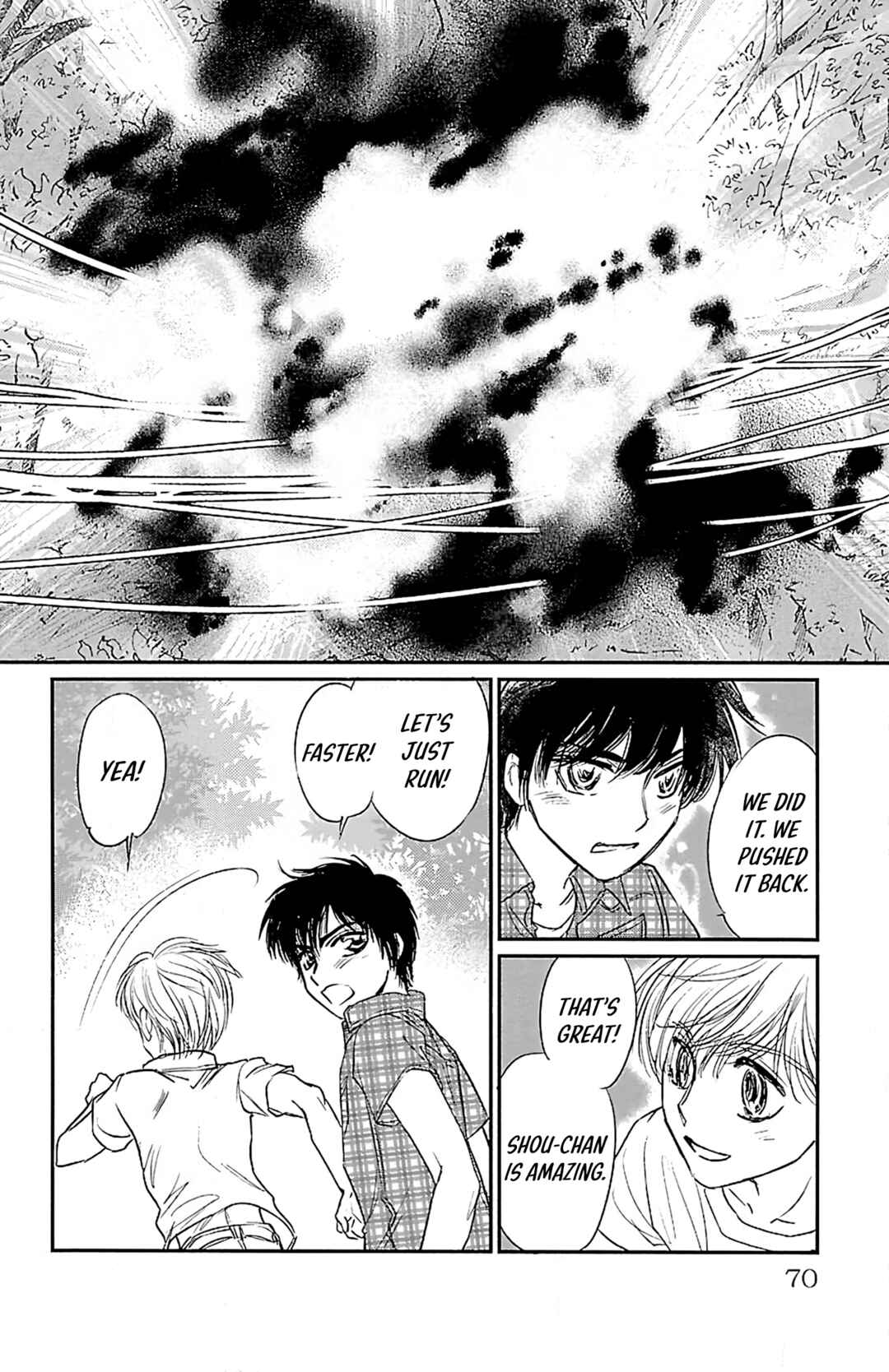 Page 26 Chapter 7 Dark Hunter - Houkago no Futari
