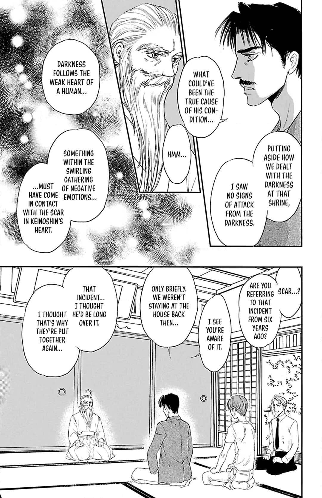 Page 5 Chapter 7 Dark Hunter - Houkago no Futari