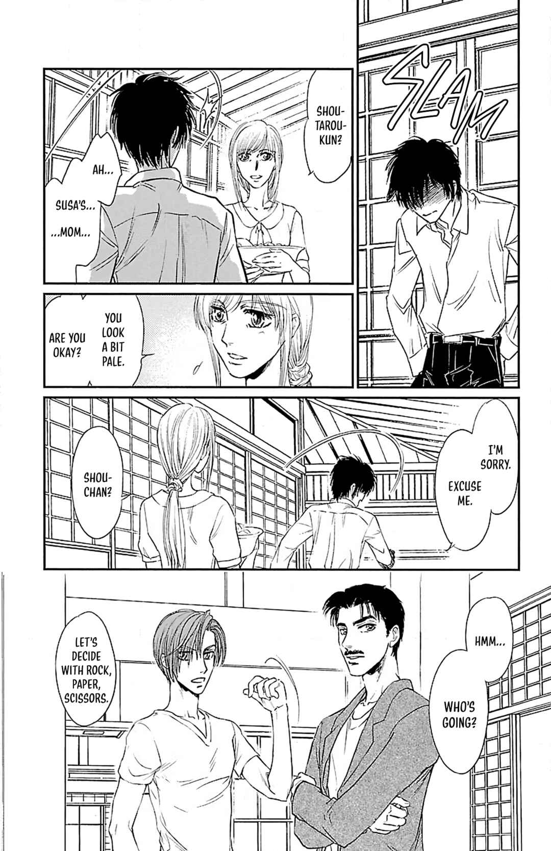 Page 7 Chapter 7 Dark Hunter - Houkago no Futari