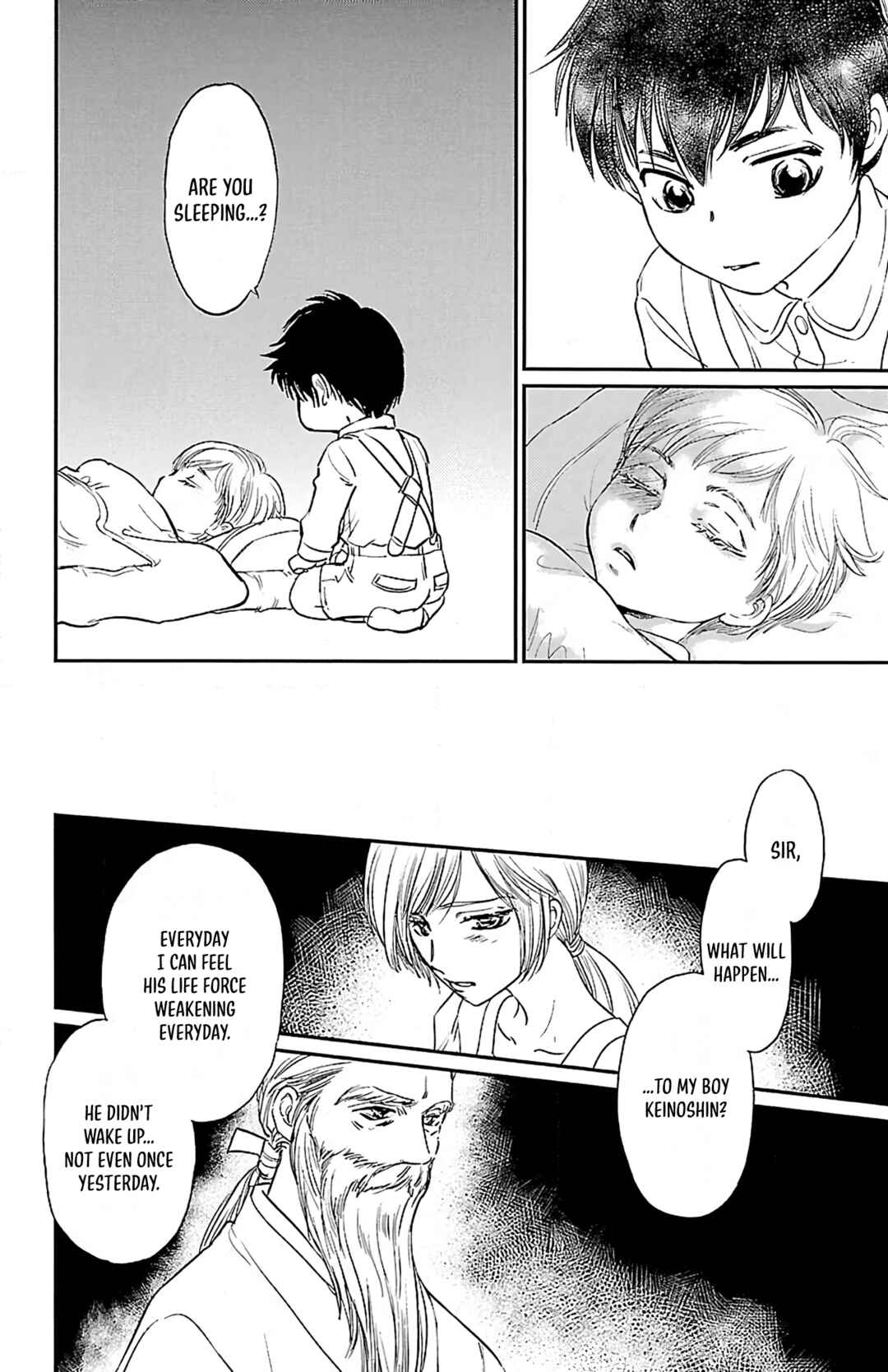 Page 10 Chapter 6 Dark Hunter - Houkago no Futari