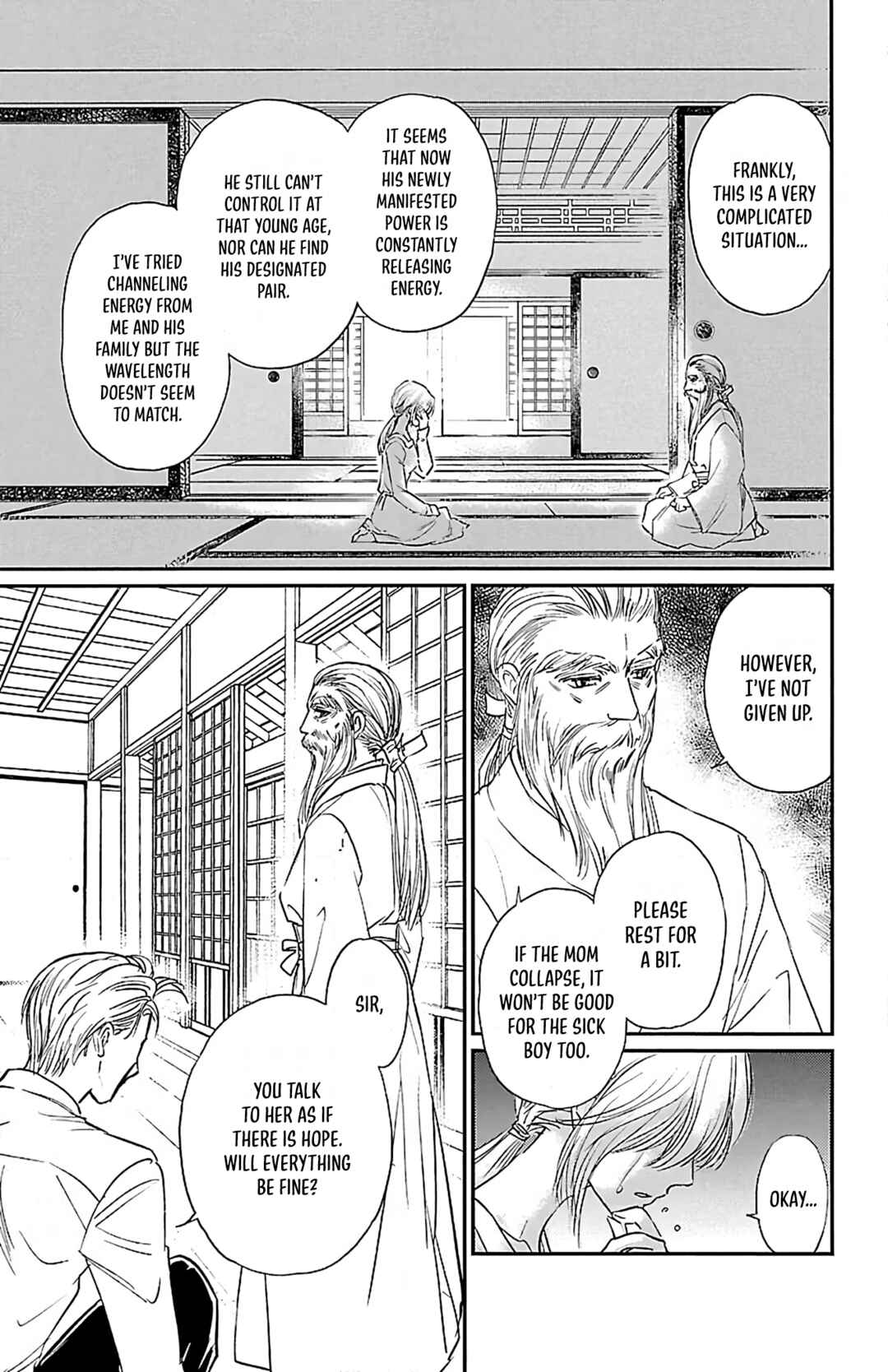 Page 11 Chapter 6 Dark Hunter - Houkago no Futari