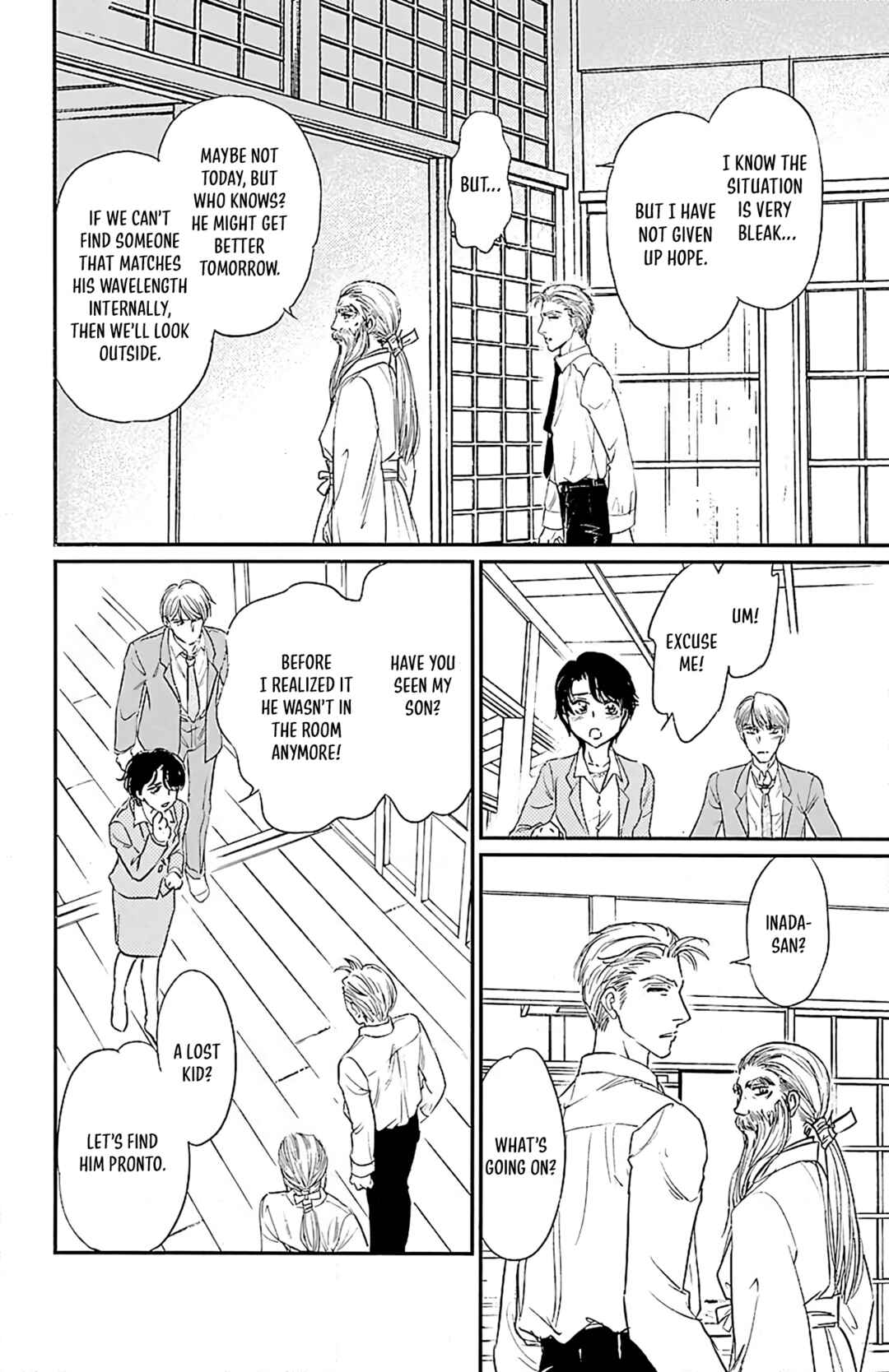 Page 12 Chapter 6 Dark Hunter - Houkago no Futari