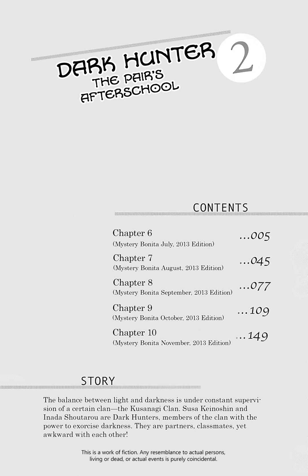 Page 2 Chapter 6 Dark Hunter - Houkago no Futari