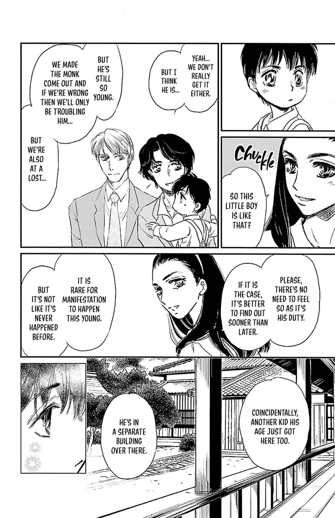 Page 6 Chapter 6 Dark Hunter - Houkago no Futari