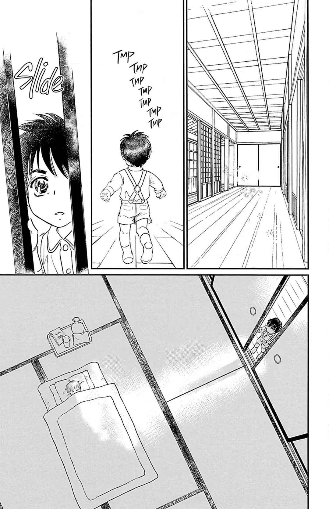 Page 9 Chapter 6 Dark Hunter - Houkago no Futari