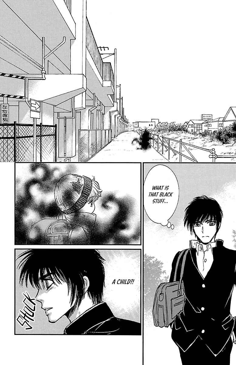 Page 10 Chapter 2 Dark Hunter - Houkago no Futari