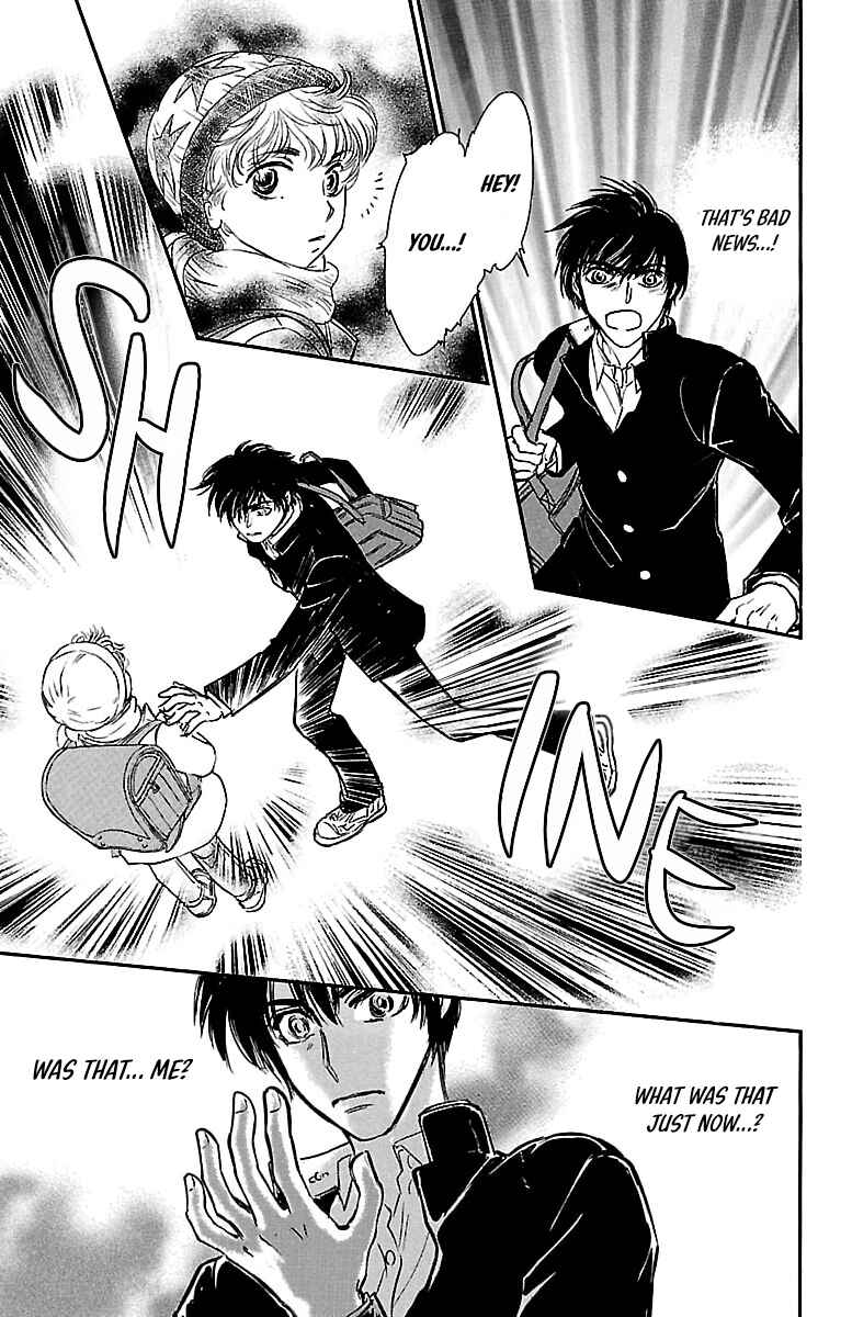 Page 11 Chapter 2 Dark Hunter - Houkago no Futari