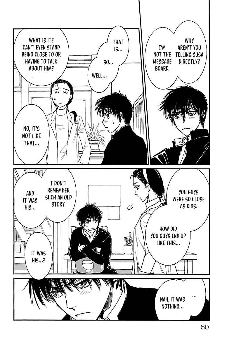 Page 16 Chapter 2 Dark Hunter - Houkago no Futari