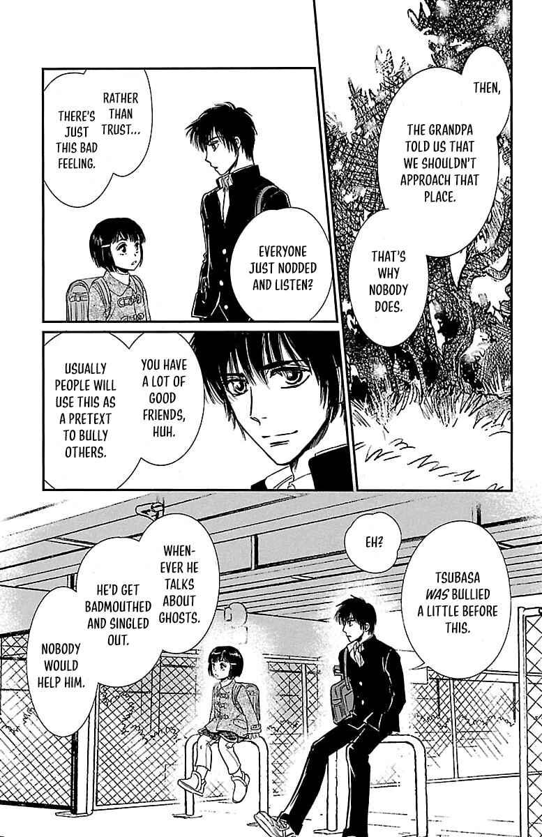 Page 25 Chapter 2 Dark Hunter - Houkago no Futari