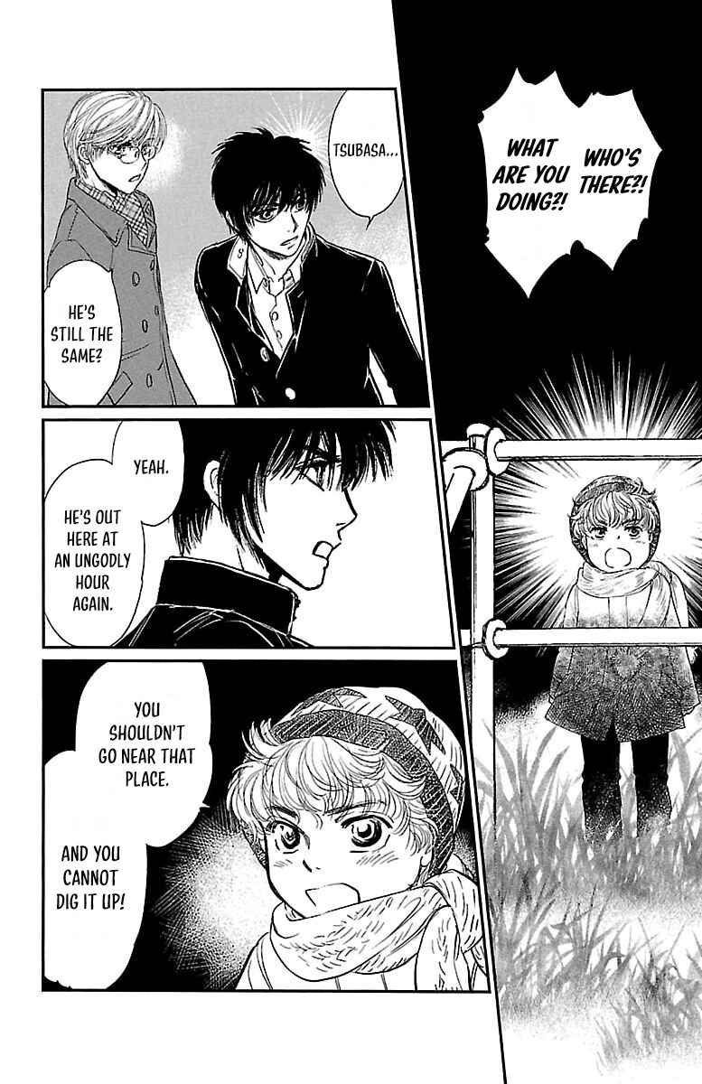 Page 38 Chapter 2 Dark Hunter - Houkago no Futari