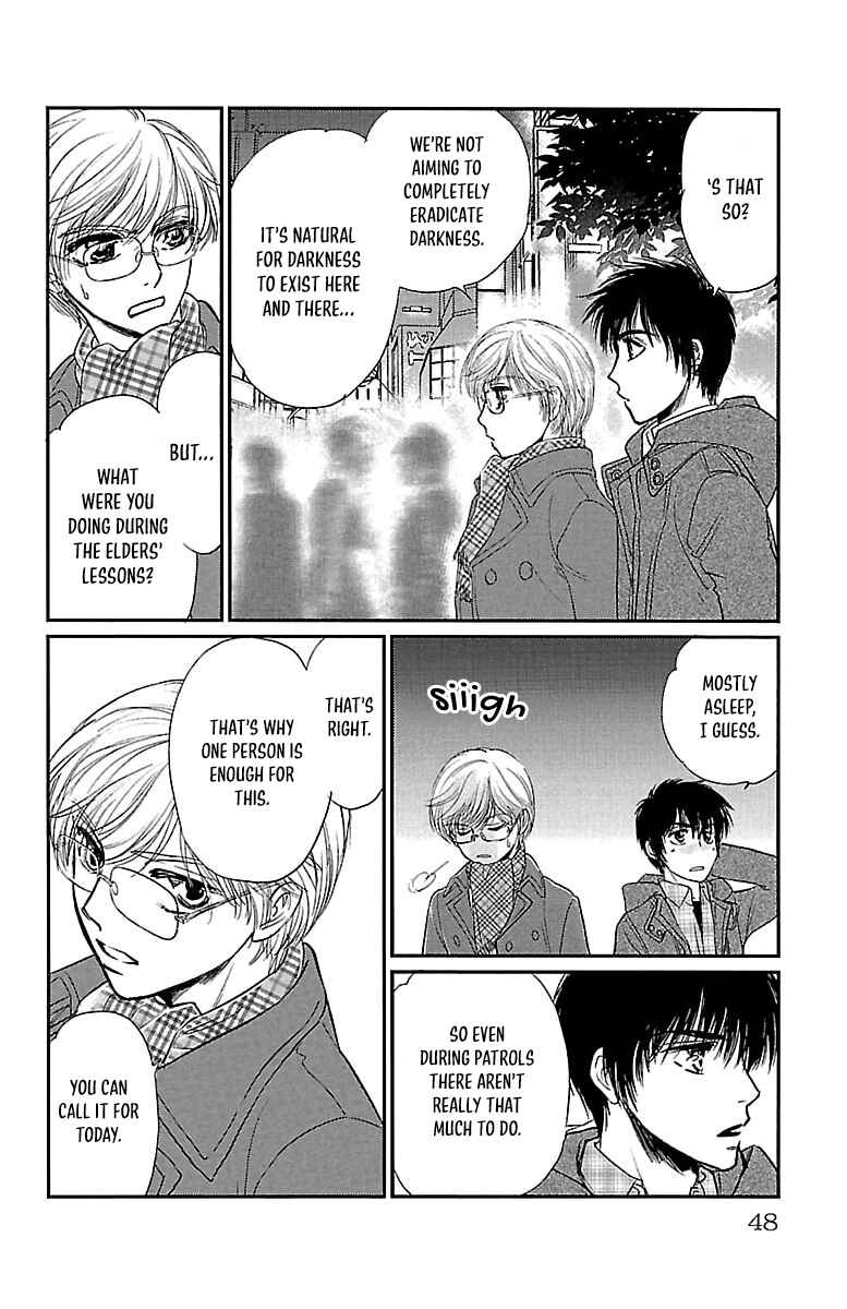 Page 4 Chapter 2 Dark Hunter - Houkago no Futari