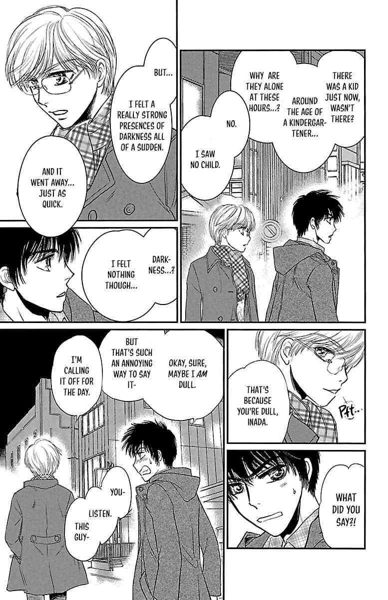 Page 7 Chapter 2 Dark Hunter - Houkago no Futari