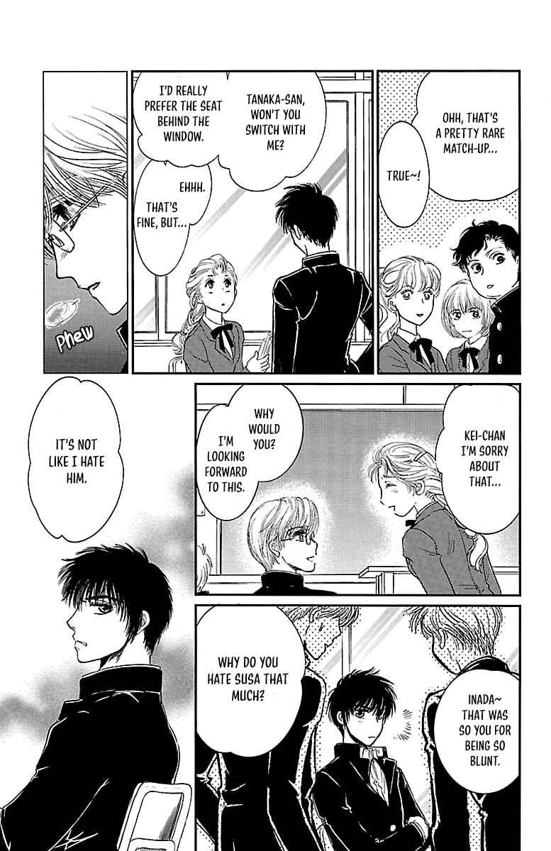 Page 9 Chapter 2 Dark Hunter - Houkago no Futari
