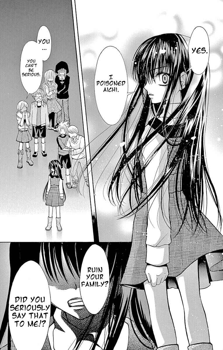 Page 24 Chapter 2 Princess Nazotoki is a Detective