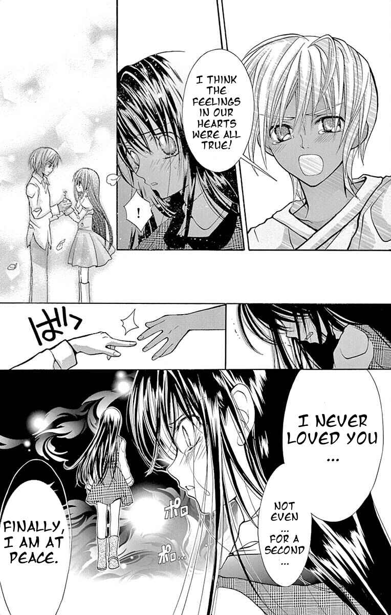 Page 29 Chapter 2 Princess Nazotoki is a Detective
