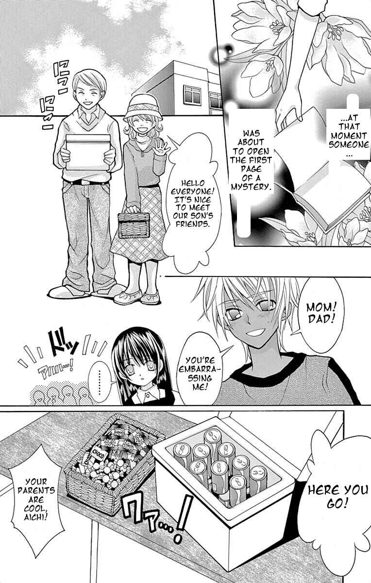 Page 8 Chapter 2 Princess Nazotoki is a Detective