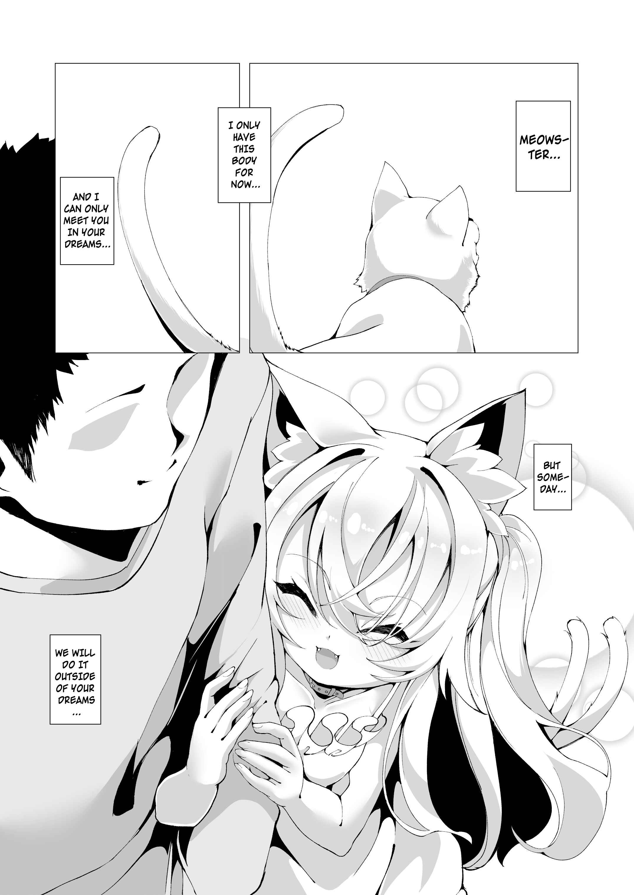 Page 21 Chapter Unknown_cdc1 Itsuka Yume no Tsuzuki o