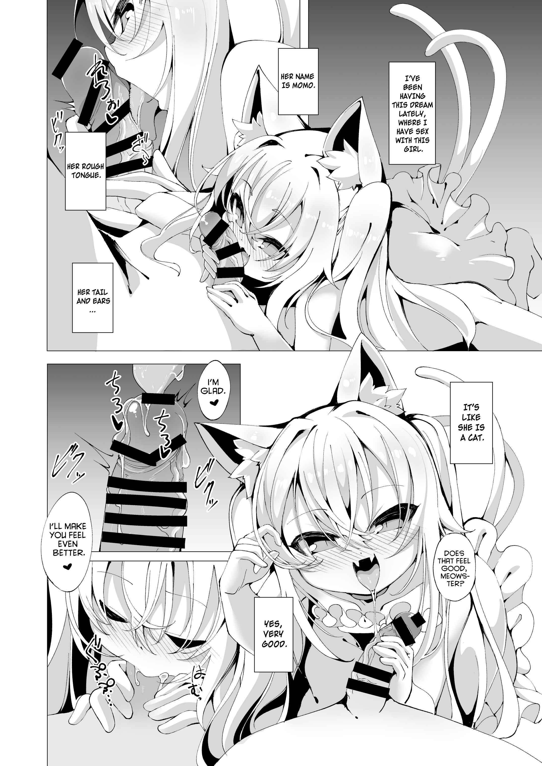 Page 3 Chapter Unknown_cdc1 Itsuka Yume no Tsuzuki o
