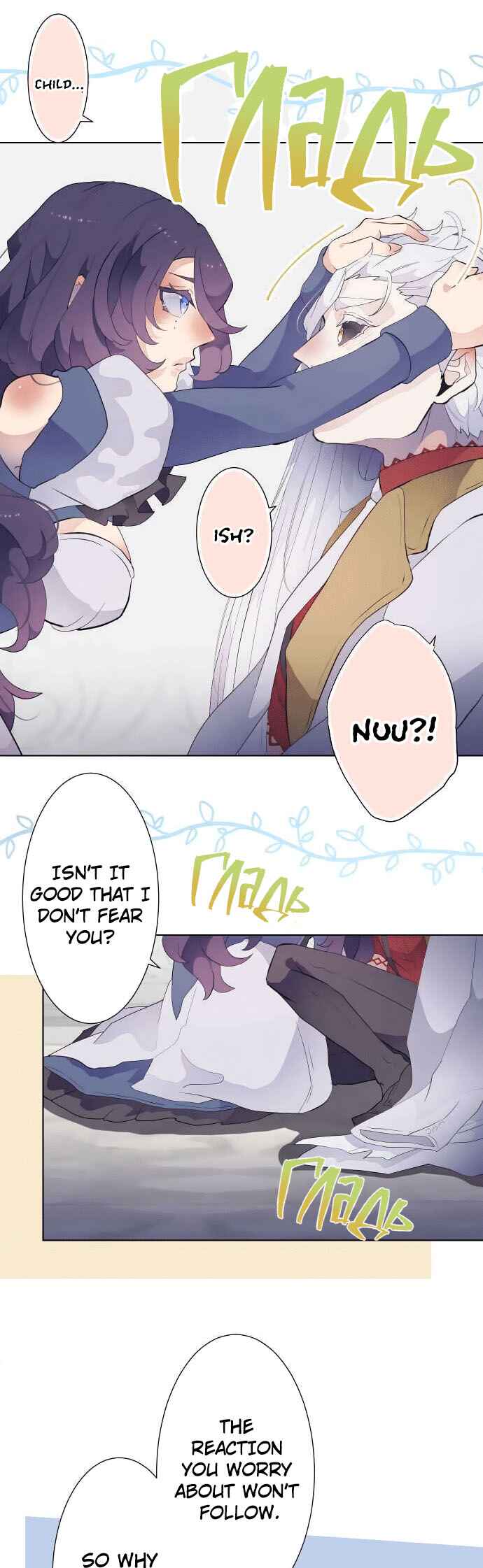 Page 8 Chapter 44 The Slave Girl and the Vampire with a Death Wish