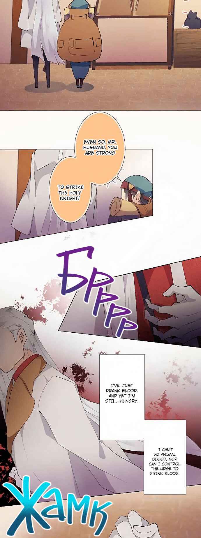 Page 4 Chapter 26 The Slave Girl and the Vampire with a Death Wish