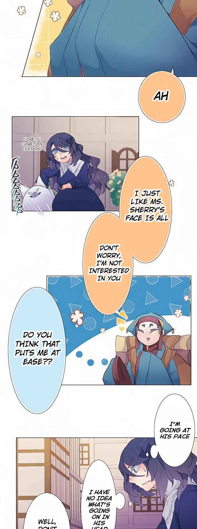 Page 12 Chapter 21 The Slave Girl and the Vampire with a Death Wish