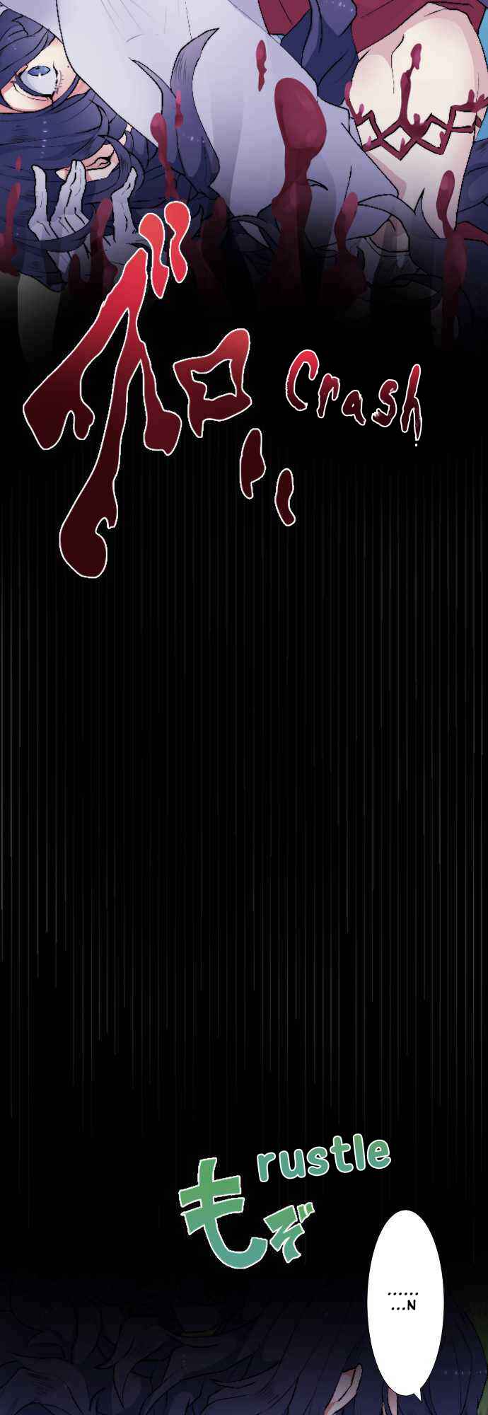 Page 20 Chapter 9 The Slave Girl and the Vampire with a Death Wish