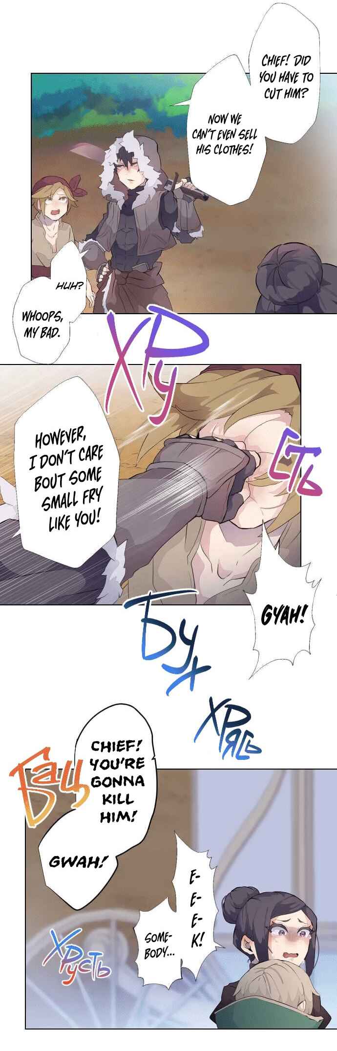 Page 6 Chapter 45 The Slave Girl and the Vampire with a Death Wish