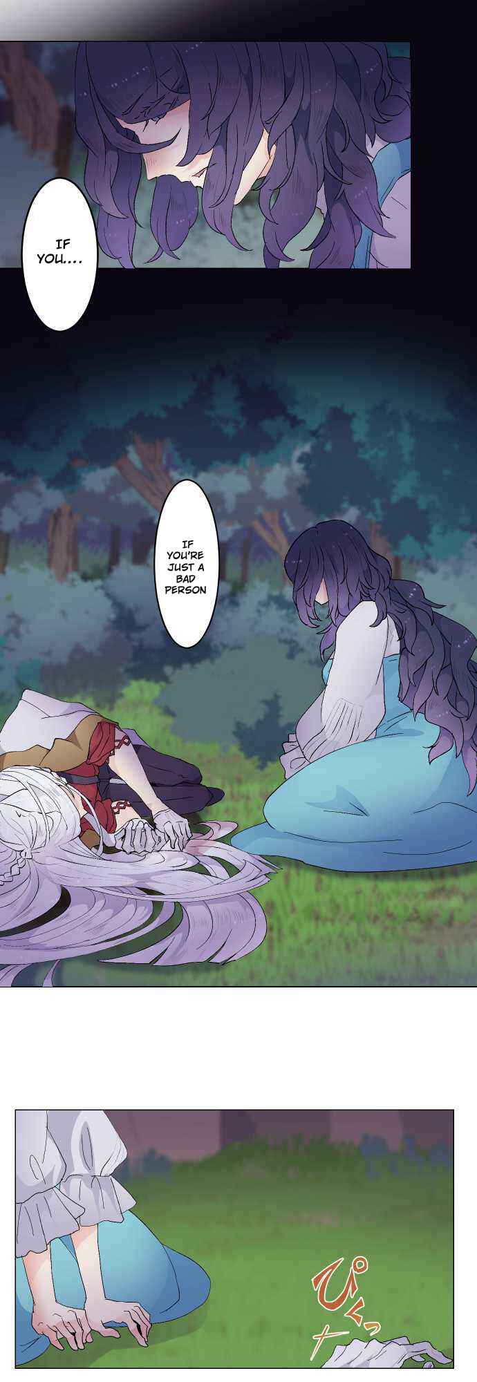 Page 4 Chapter 10 The Slave Girl and the Vampire with a Death Wish