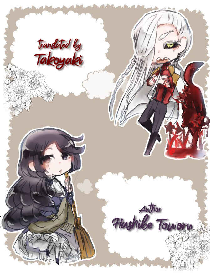 Page 3 Chapter 4 The Slave Girl and the Vampire with a Death Wish