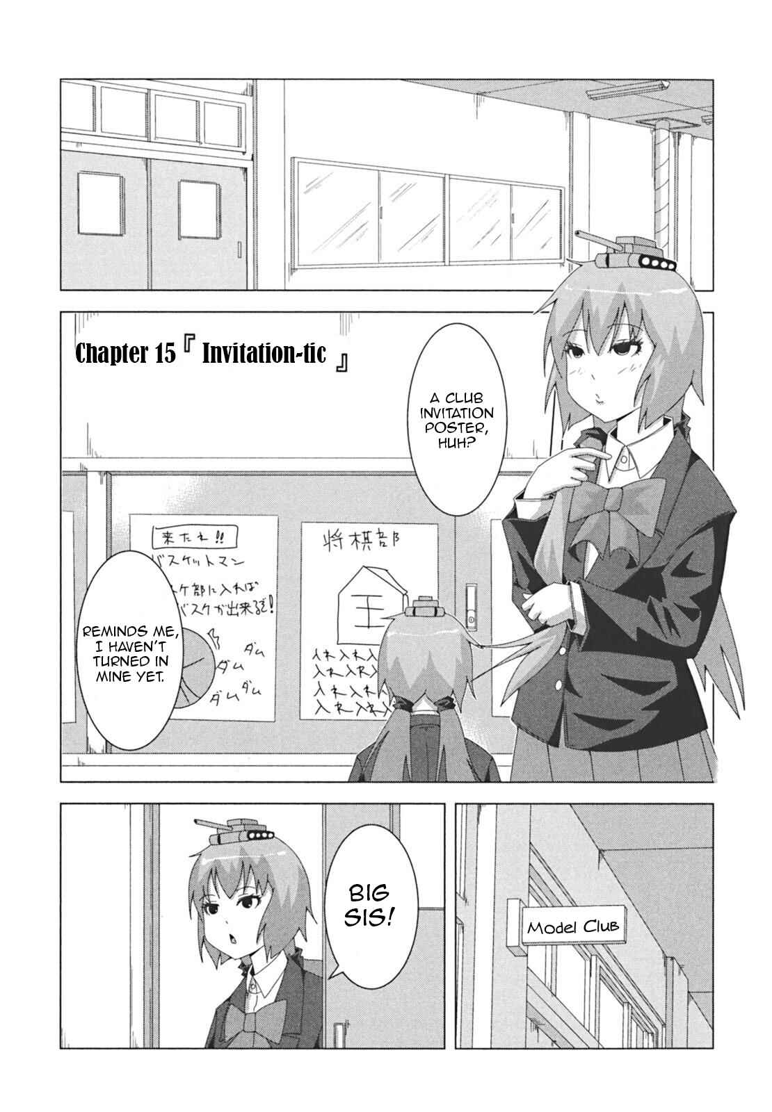 Page 1 Chapter 15 + Tic Nee-san