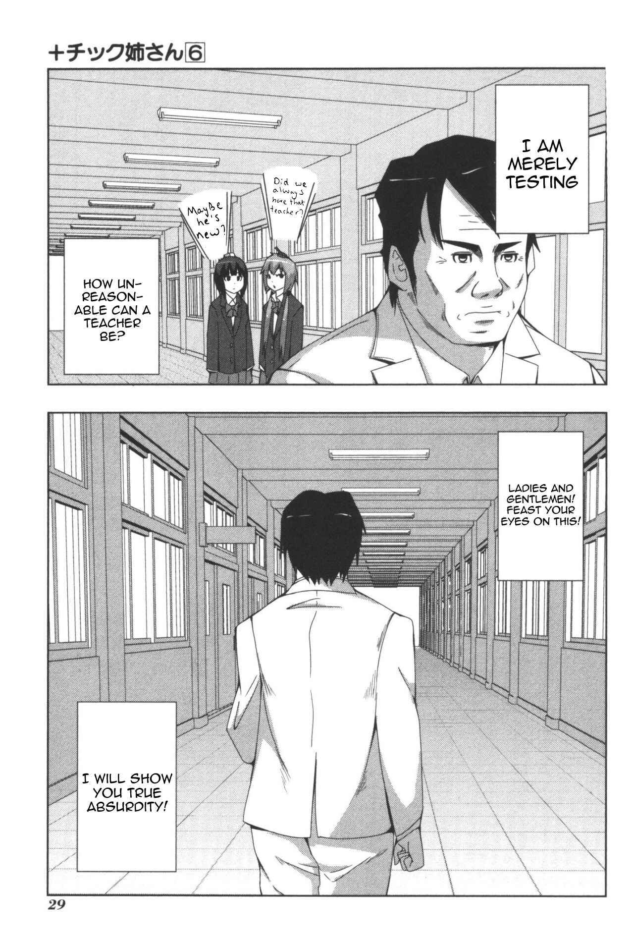 Page 3 Chapter 102 + Tic Nee-san