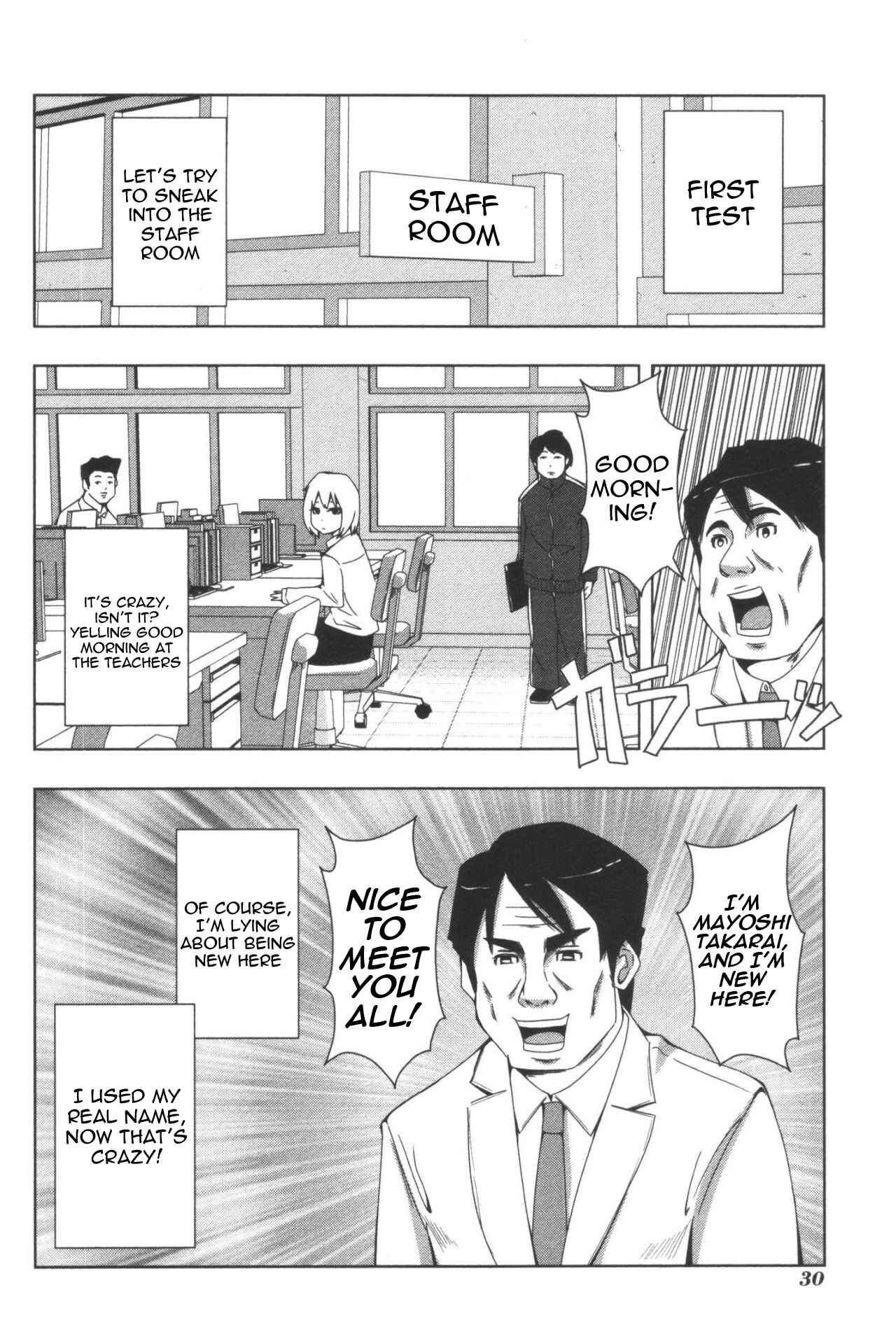 Page 4 Chapter 102 + Tic Nee-san