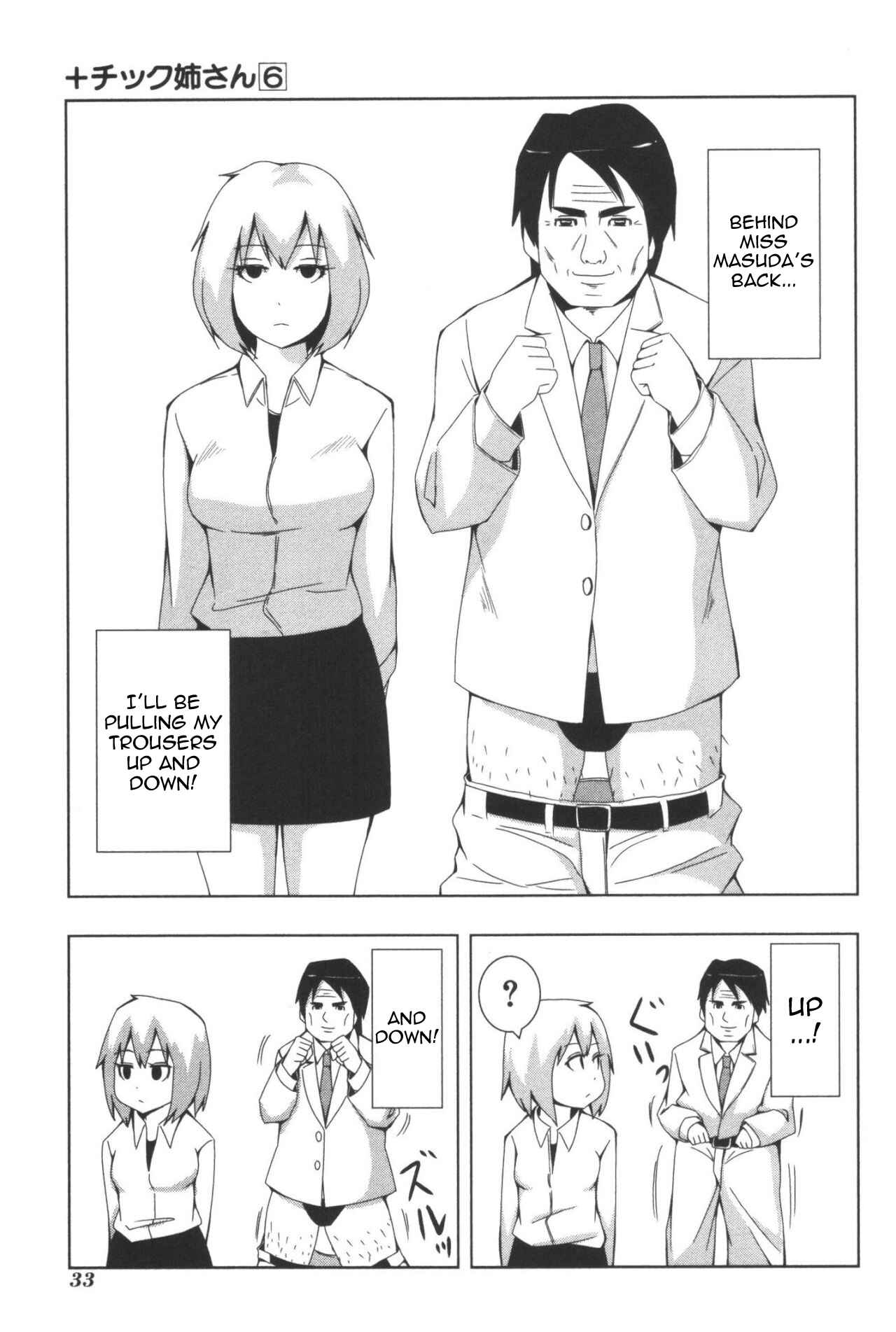 Page 7 Chapter 102 + Tic Nee-san