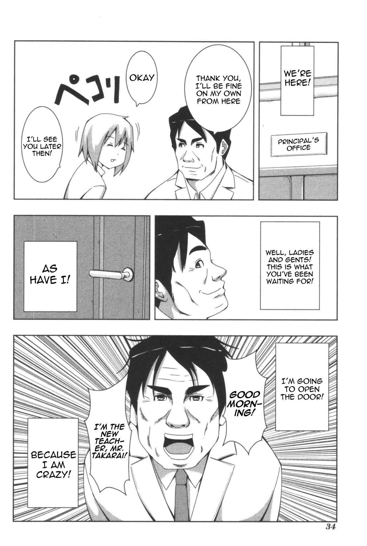 Page 8 Chapter 102 + Tic Nee-san