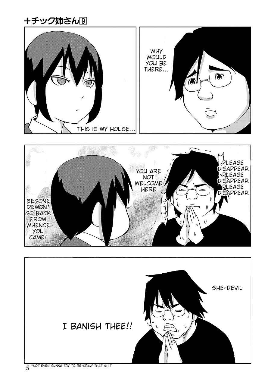 Page 3 Chapter 150 + Tic Nee-san