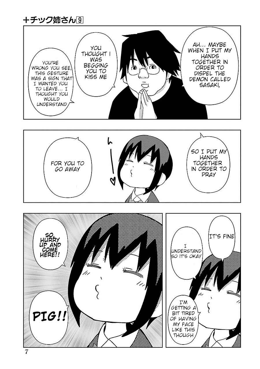 Page 5 Chapter 150 + Tic Nee-san