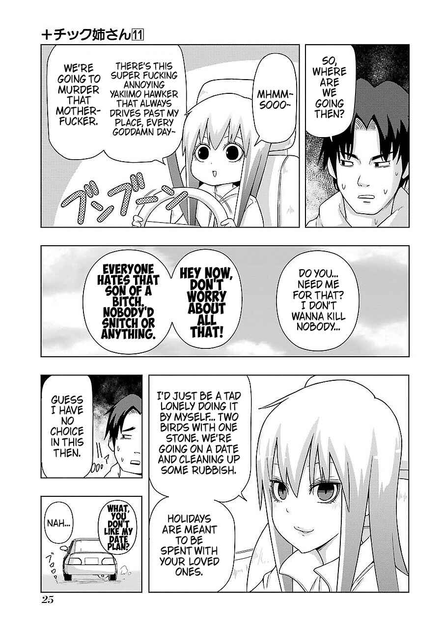 Page 3 Chapter 188 + Tic Nee-san
