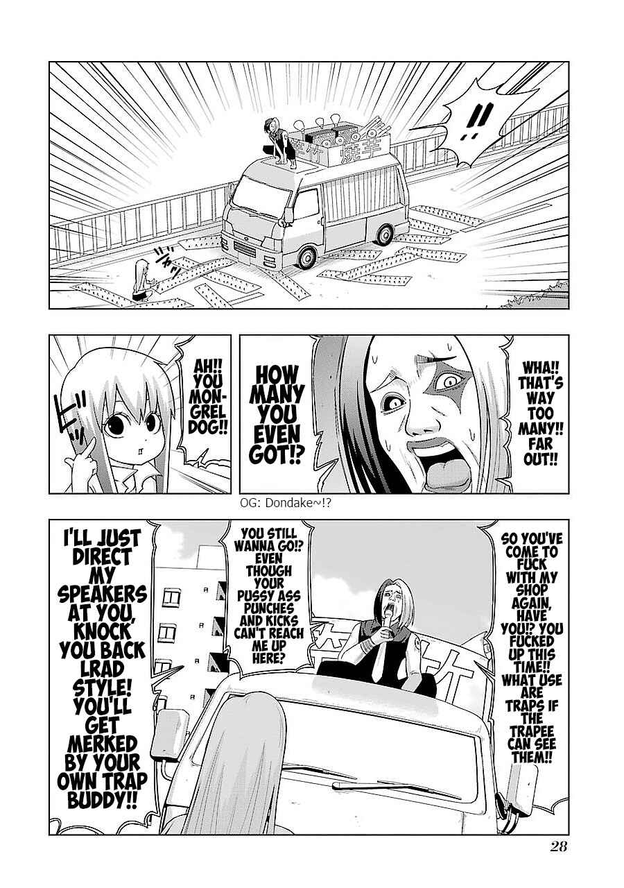 Page 6 Chapter 188 + Tic Nee-san