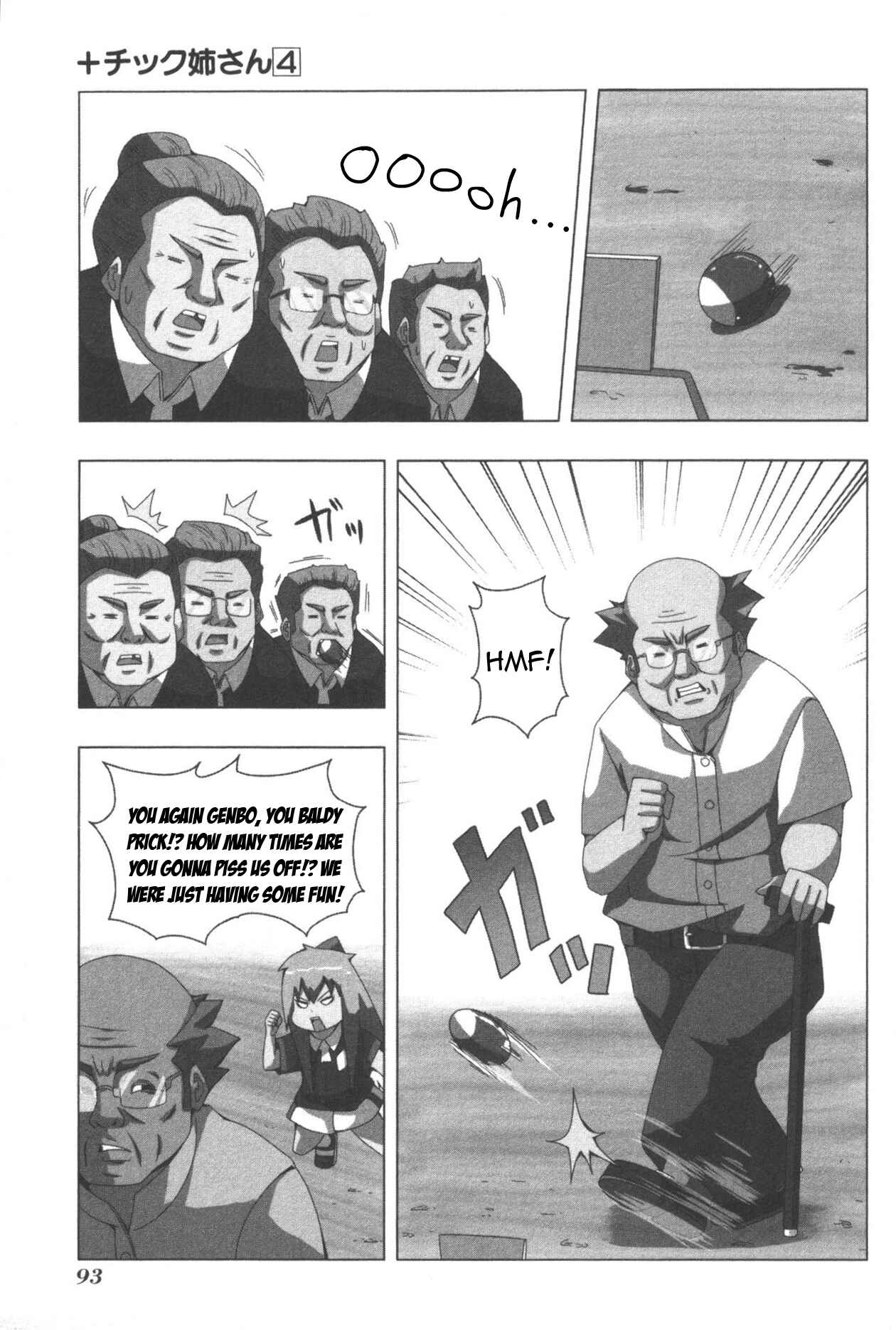 Page 3 Chapter 80 + Tic Nee-san