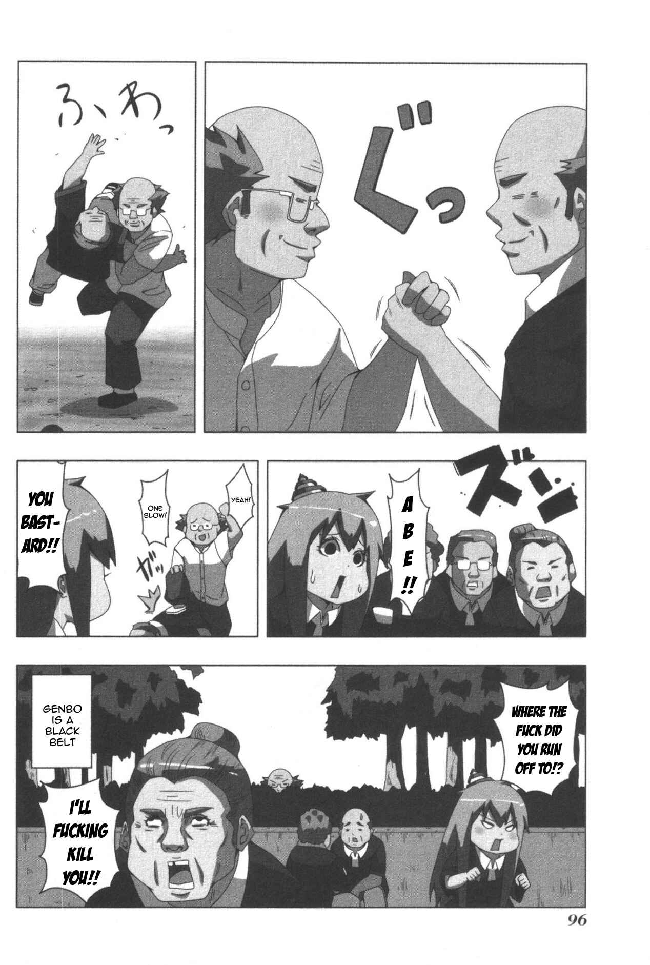 Page 6 Chapter 80 + Tic Nee-san