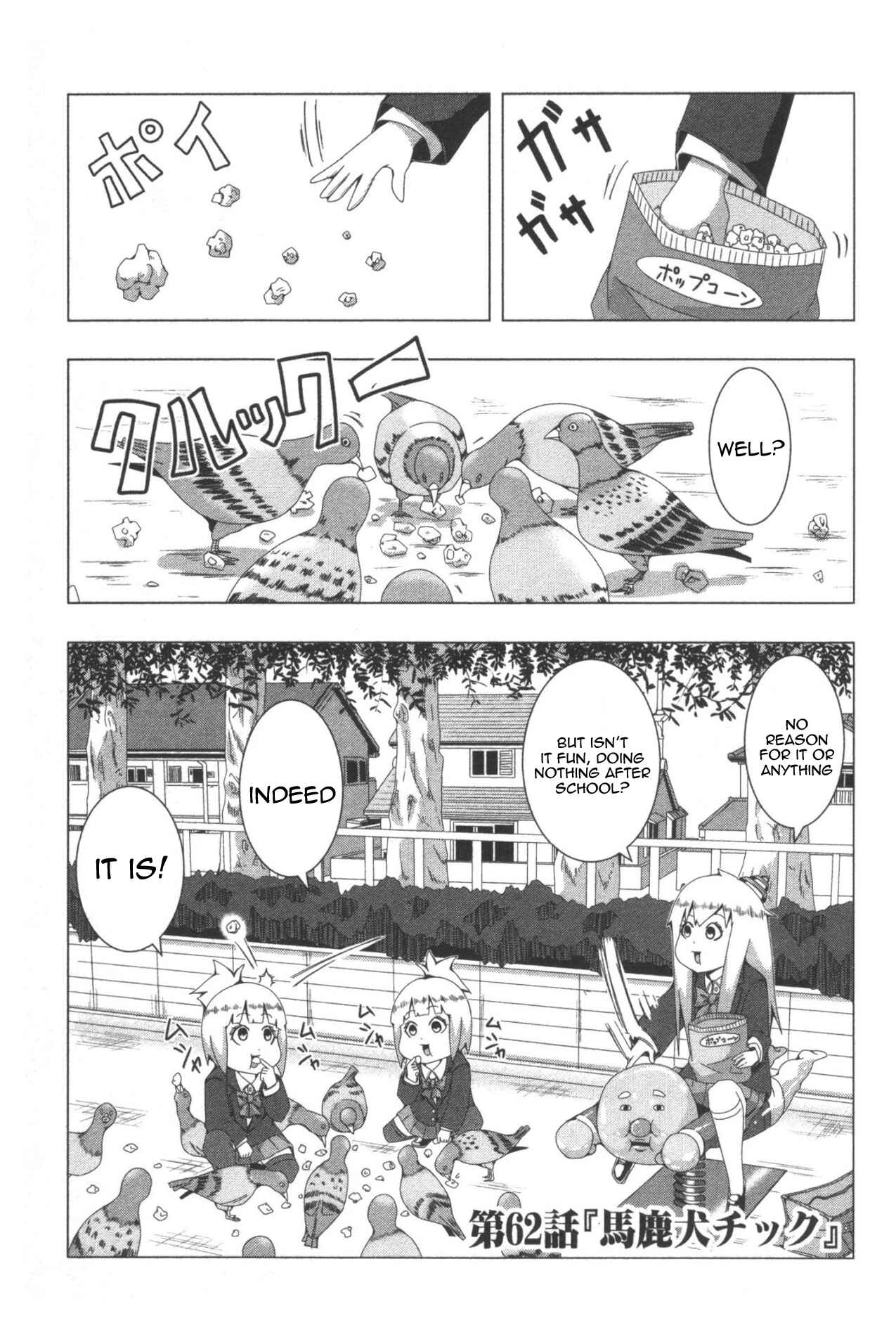 Page 1 Chapter 62 + Tic Nee-san