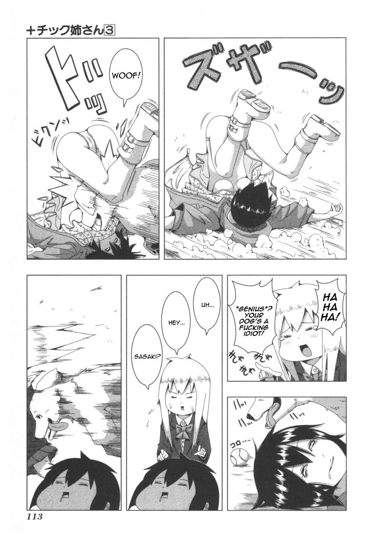 Page 5 Chapter 62 + Tic Nee-san