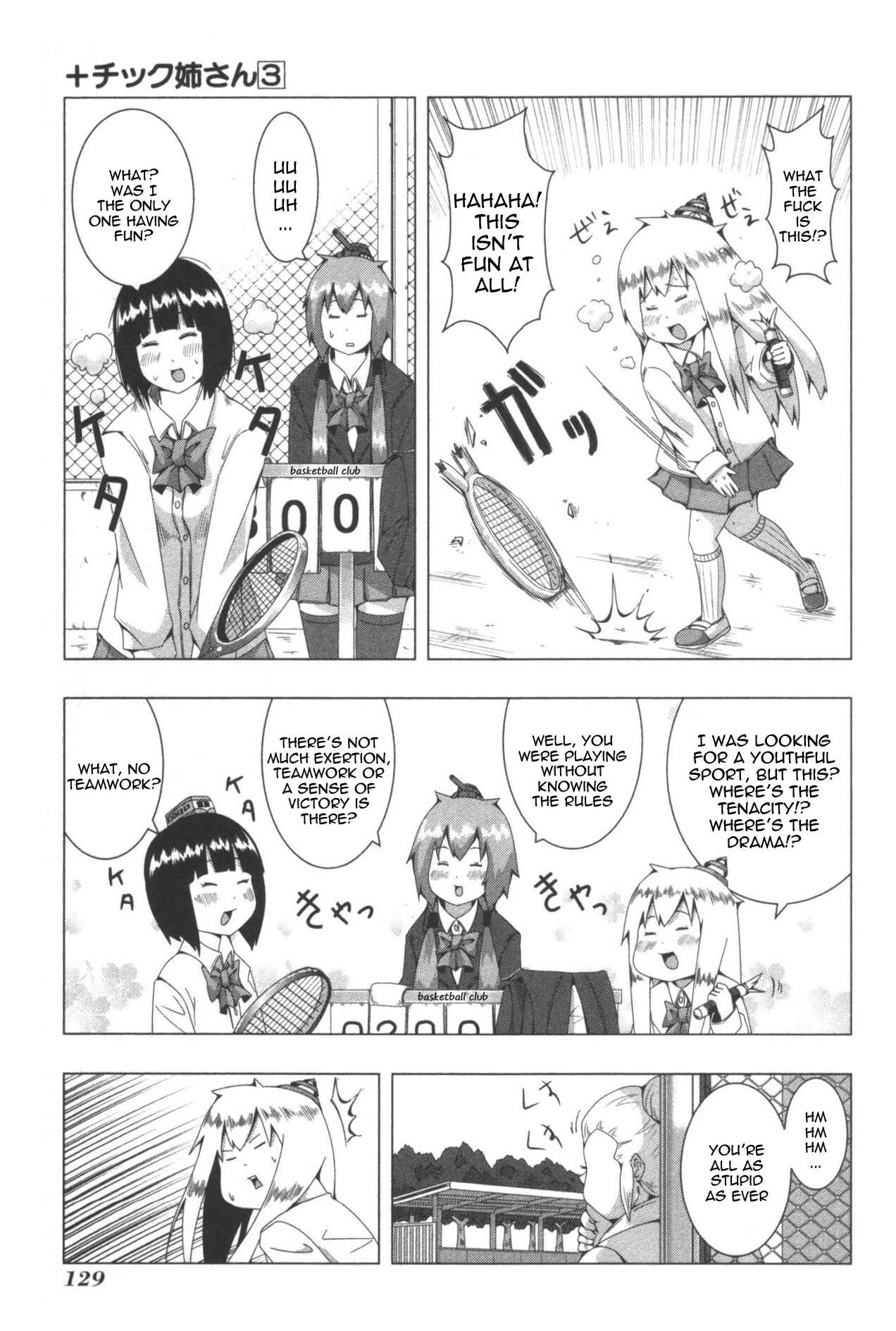 Page 3 Chapter 65 + Tic Nee-san