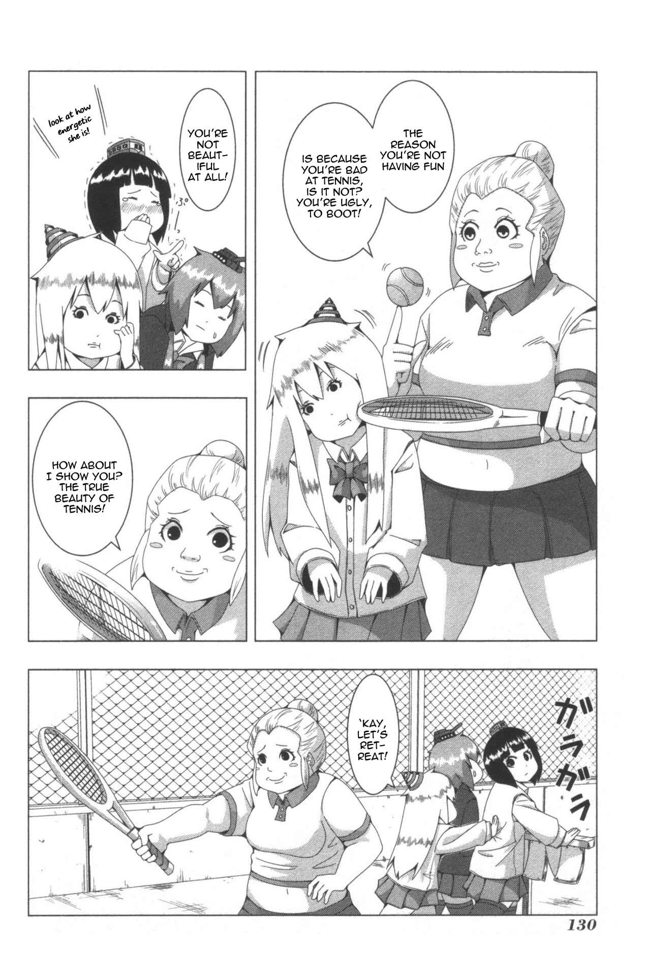Page 4 Chapter 65 + Tic Nee-san
