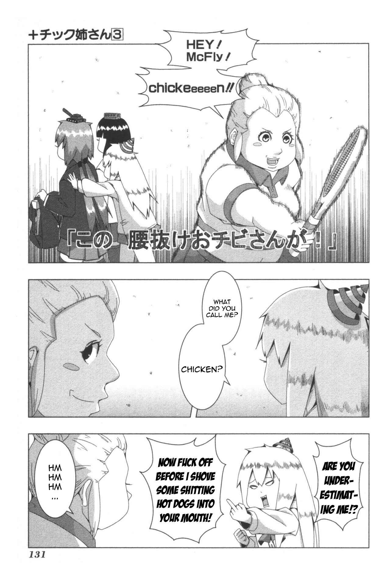 Page 5 Chapter 65 + Tic Nee-san