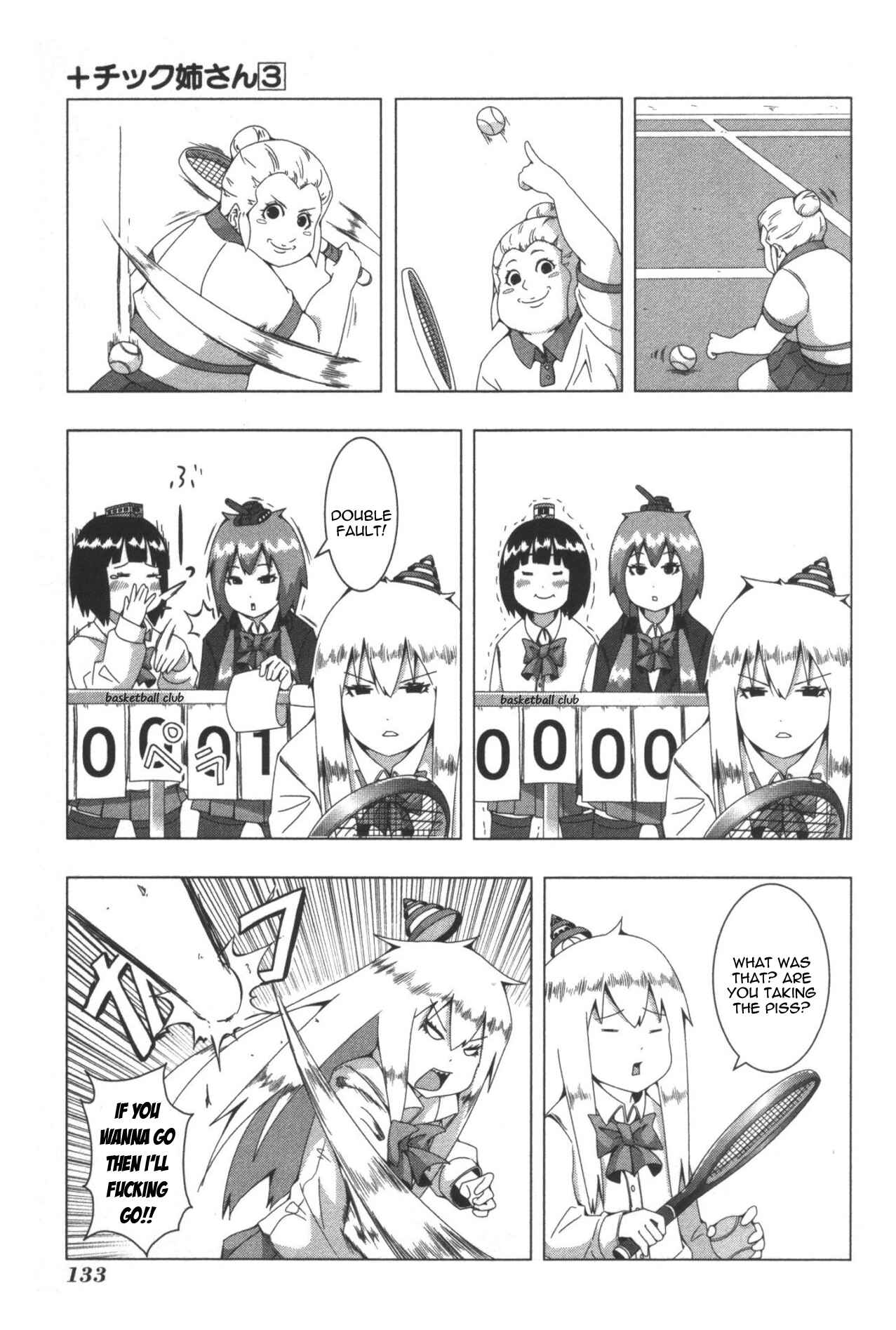 Page 7 Chapter 65 + Tic Nee-san
