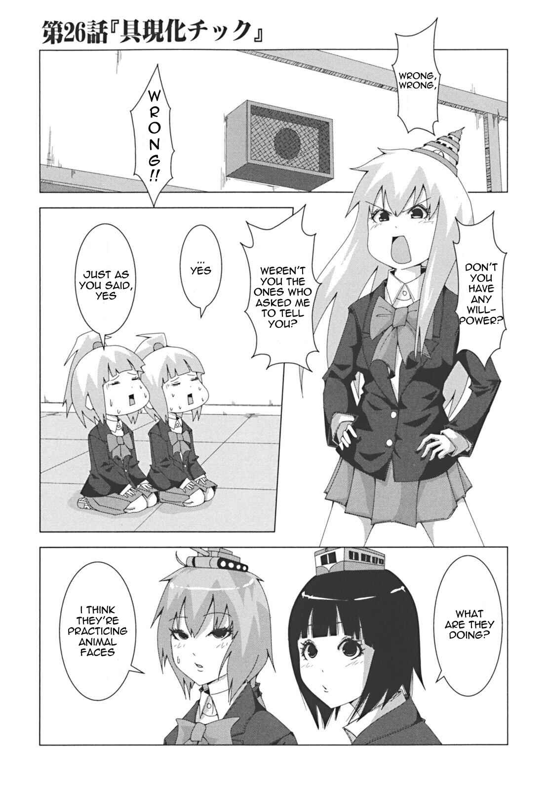 Page 1 Chapter 26 + Tic Nee-san